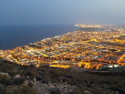 Mirador Mirador de las Antenas de Aguadulce